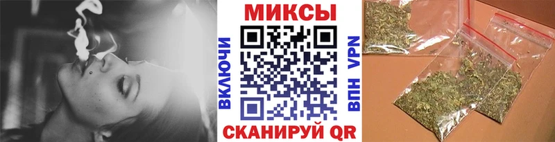 БУТИРАТ 1.4BDO  где можно купить   Новохопёрск 