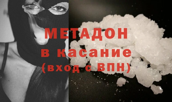 марки nbome Пестово
