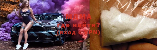 ешки Баксан
