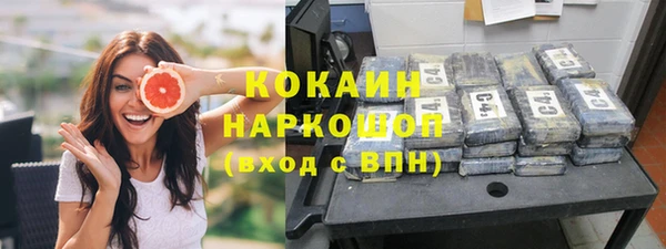 ешки Баксан