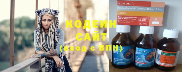 ешки Баксан