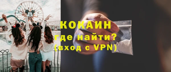ешки Баксан
