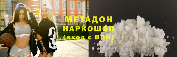 прущие крисы Переславль-Залесский