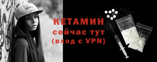 ешки Баксан