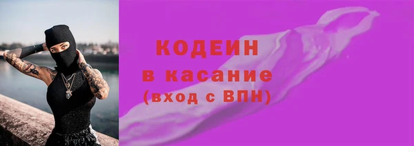 ешки Баксан