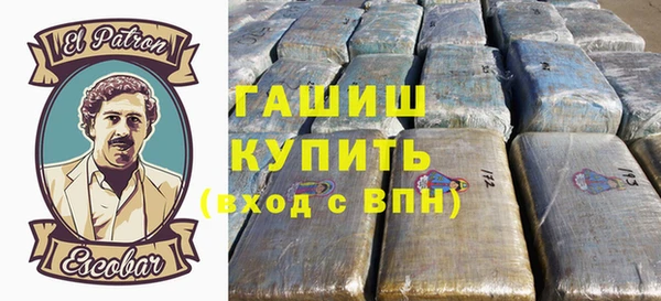 мескалин Балахна