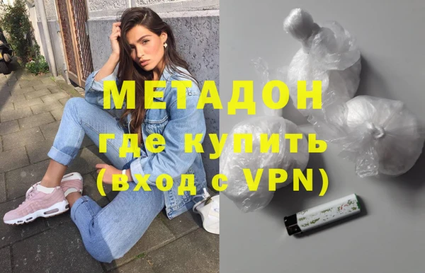 ПСИЛОЦИБИНОВЫЕ ГРИБЫ Балабаново