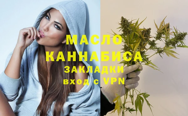 ПСИЛОЦИБИНОВЫЕ ГРИБЫ Балабаново