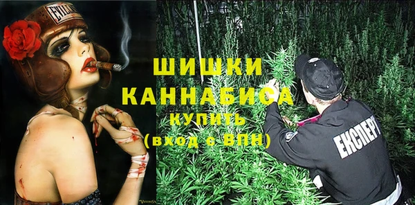 мескалин Балахна