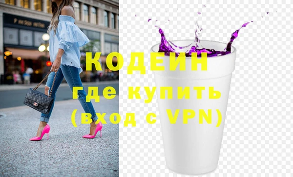 ешки Баксан