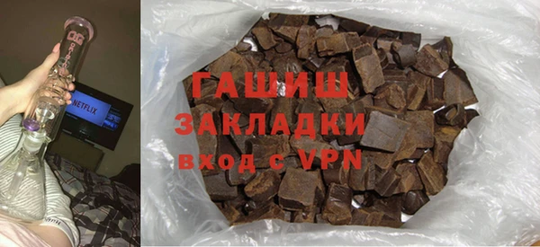 ешки Баксан
