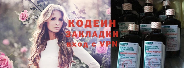 ПСИЛОЦИБИНОВЫЕ ГРИБЫ Балабаново