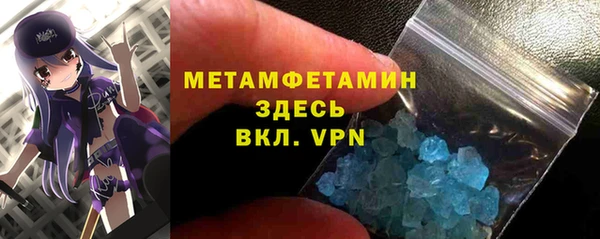 ешки Баксан