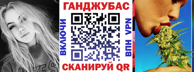 Бошки Шишки THC 21%  хочу наркоту  Новохопёрск 